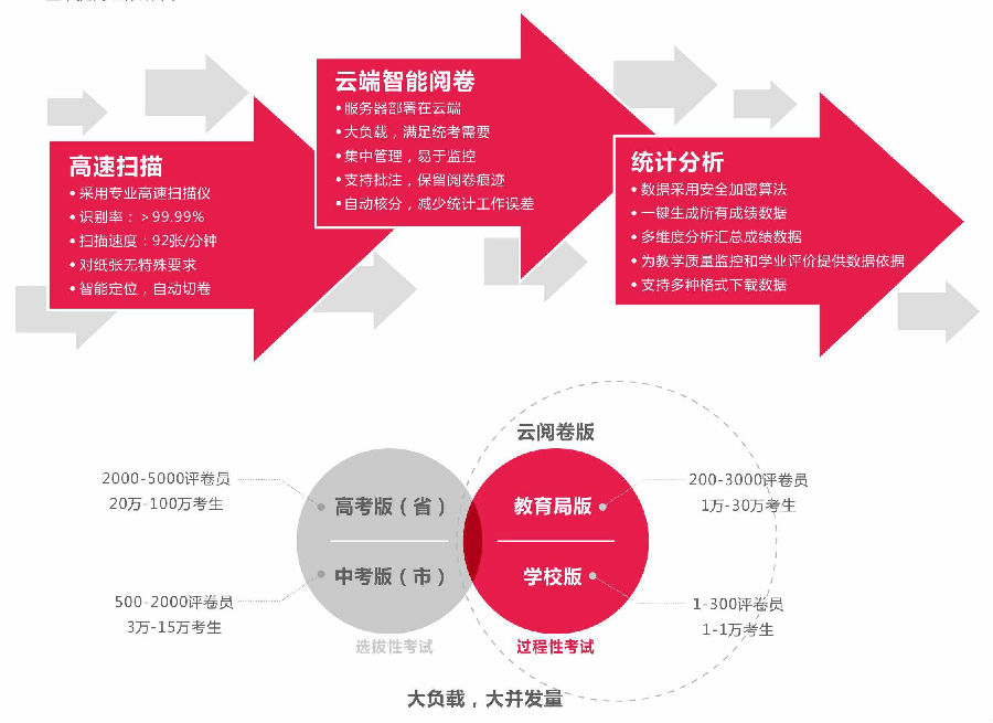 08_看图王.jpg