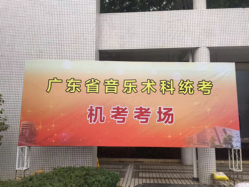 03 招生管理考试系统 副本.jpg