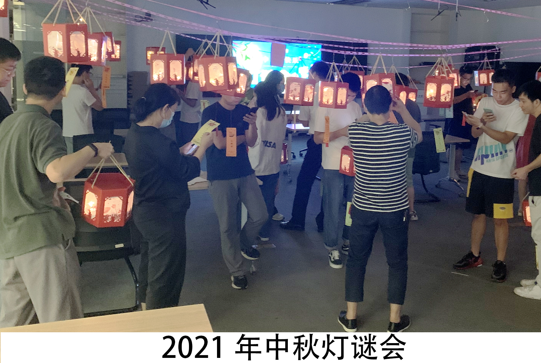 灯谜会.jpg