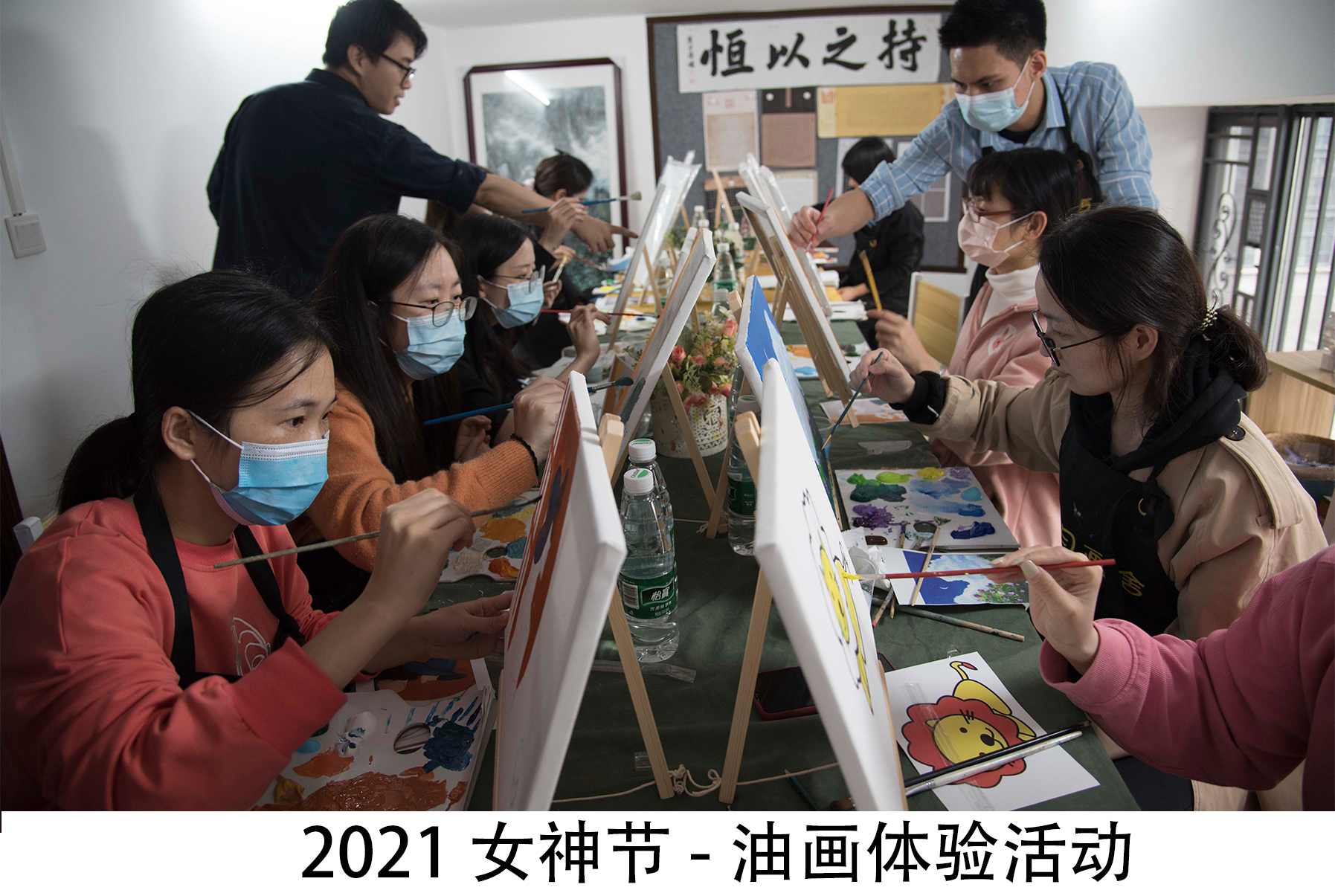 女神节.jpg